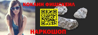ГАЛЛЮЦИНОГЕННЫЕ ГРИБЫ Заводоуковск