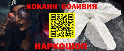 ГАЛЛЮЦИНОГЕННЫЕ ГРИБЫ Заводоуковск