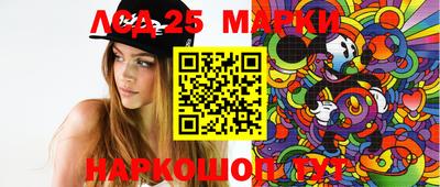 мет Заволжье