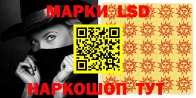 мет Заволжье