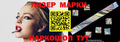 мет Заволжье