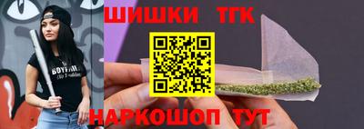 ГАЛЛЮЦИНОГЕННЫЕ ГРИБЫ Заводоуковск