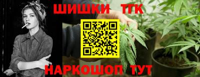 мяу мяу кристалл Донецк