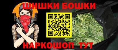 apvp Дубна