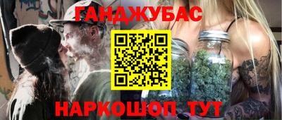 мет Заволжье