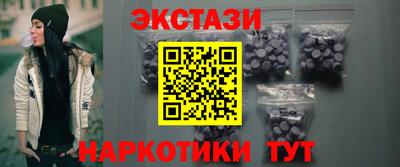 молекула духа Донской