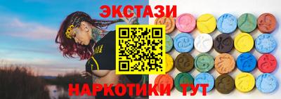 мет Заволжье
