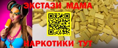 apvp Дубна