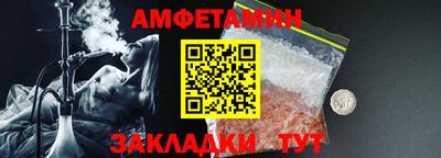 apvp Дубна