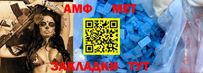 ГАЛЛЮЦИНОГЕННЫЕ ГРИБЫ Заводоуковск