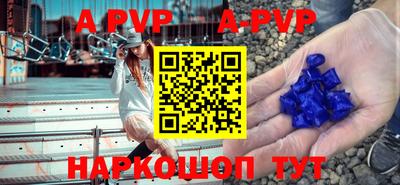 ГАЛЛЮЦИНОГЕННЫЕ ГРИБЫ Заводоуковск