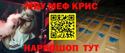 ГАЛЛЮЦИНОГЕННЫЕ ГРИБЫ Заводоуковск